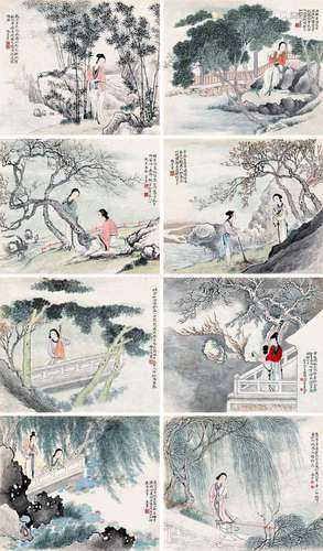 冯耘（1902～1970） 戊子（1948）年作 仕女集册 册页 （八开） 设色纸本