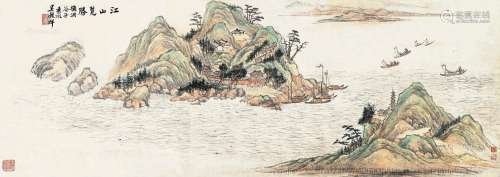 吴榖祥（1848～1903） 江山胜览 镜片 设色纸本