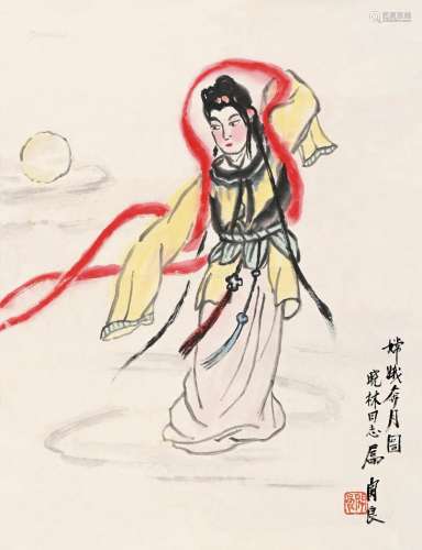 关良（1900～1986） 嫦娥奔月 镜片 设色纸本