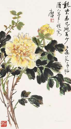 陆抑非（1908～1997） 姚黄魏紫 立轴 设色纸本