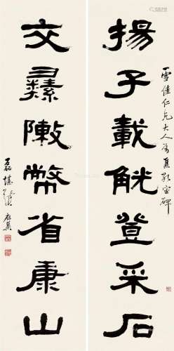 张祖翼（1849～1917） 隶书七言 对联 纸本