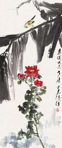 唐云（1910～1993） 1978年作 蕉叶小鸟 立轴 设色纸本