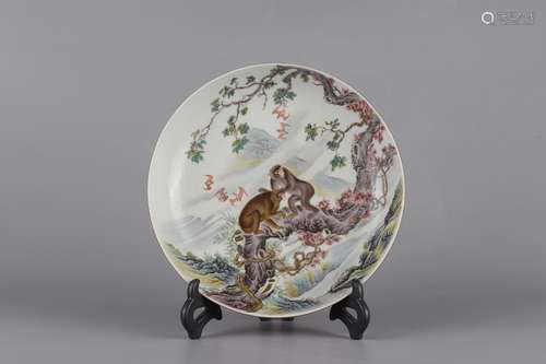 Qing Dynasty Yongzheng Period Famille Rose Porcelain Dish 
,...