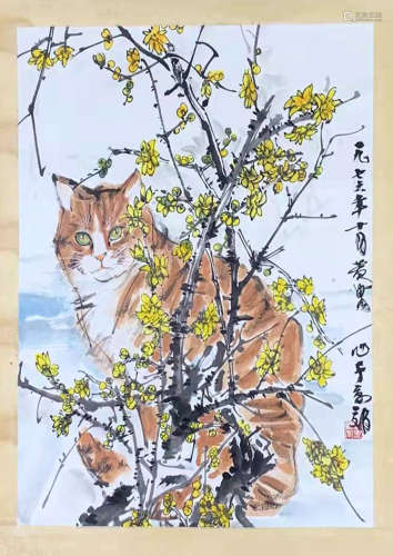 Ink Painting Of Cat - Huang Zhou, China