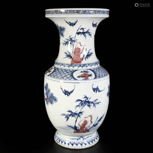 Blue And White Porcelain Red Glaze Bottle, China