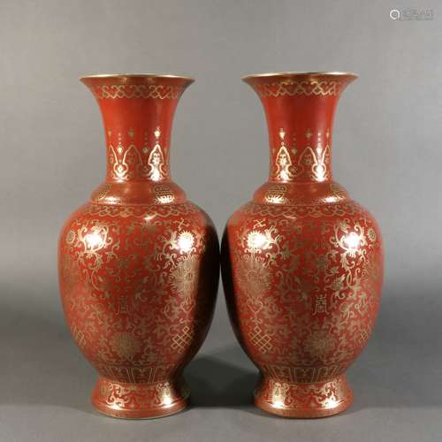 Pair Of Fanhong Gold Painted Bottles, China