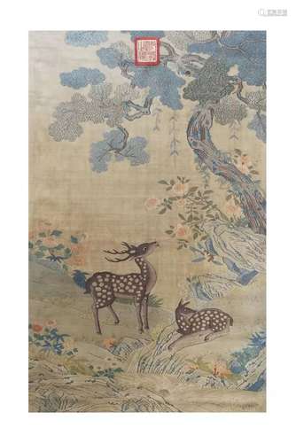 Kesi Screen Of Deer, China