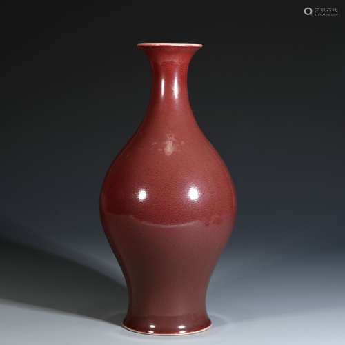 Red Glaze Bottle, China