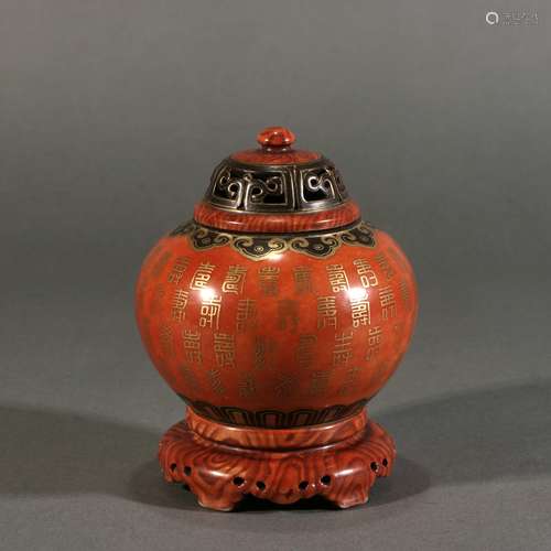 Fanhong Gold Painted Incense Burner, China