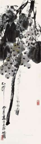 朱屺瞻（1892～1996） 乙卯（1975）年作 葡萄图 立轴 设色纸本