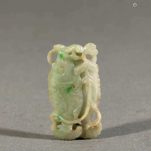 Hard Jade Pendant, China