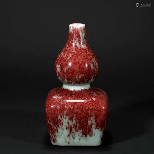 Glaze Porcelain Gourd Shaped Bottle, China