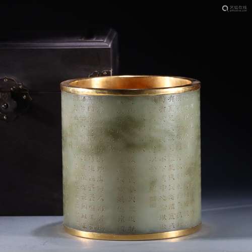 Hetian Jade Silver Gold Gilded Carving 