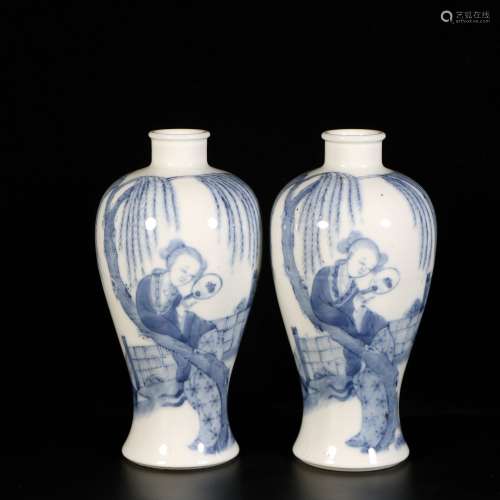 Pair Of Blue And White Porcelain 