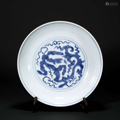 Blue And White Porcelain 