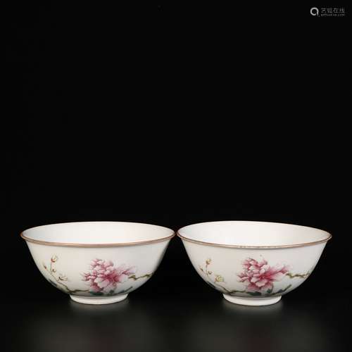 Famille Rose Porcelain 