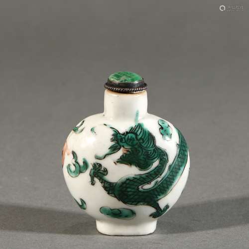 Green Glaze Porcelain 