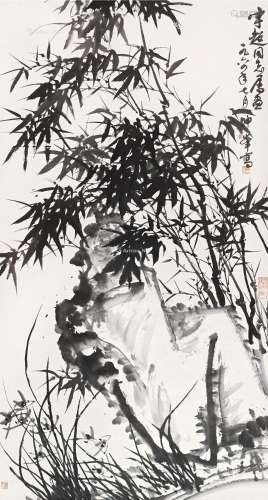 卢坤峰（1934～2018） 1964年作 竹石双清 立轴 水墨纸本