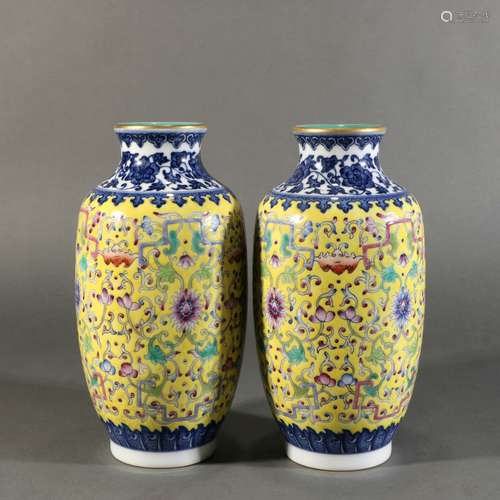 Pair Of Famille Rose Porcelain 