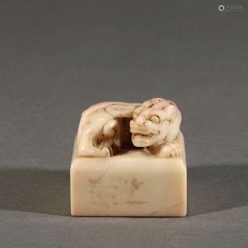 Furong Stone Beast Seal, China