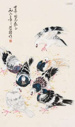 苏葆桢（1916～1990） 1962年作 和平鸽 镜片 设色纸本