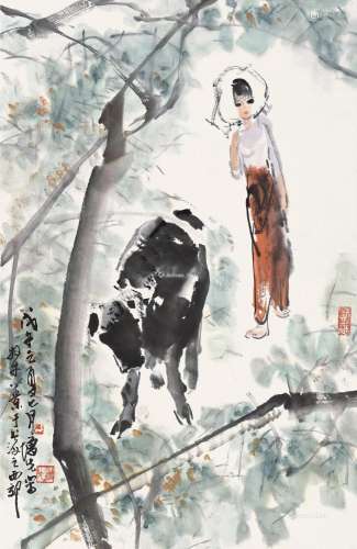 方增先（1931～2019） 戊午（1978）年作 牧牛小景 镜片 设色纸本