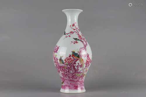 Qing Dynasty Yongzheng Period Enamel Color 