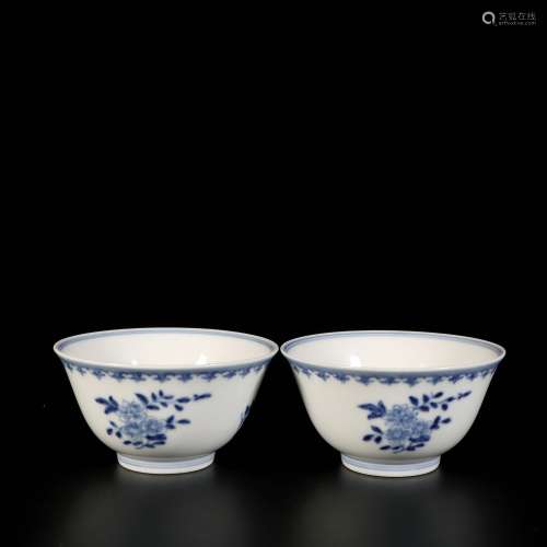 Pair Of Blue And White Porcelain Cups, China
