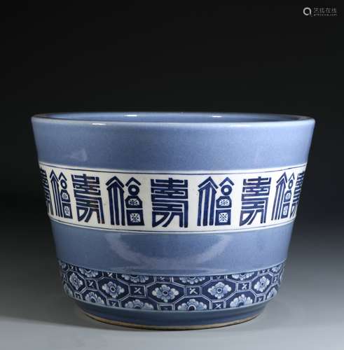 Blue Glaze Porcelain Blue And White Porcelain Fortunate Vess...