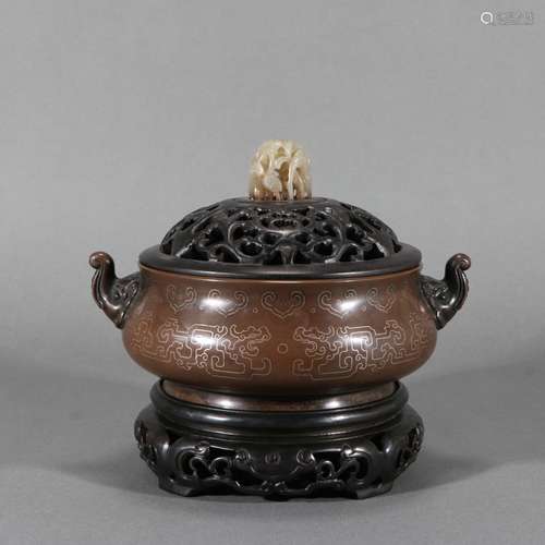 Furnace With Silver, China