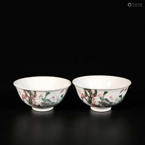 Famille Rose Porcelain 