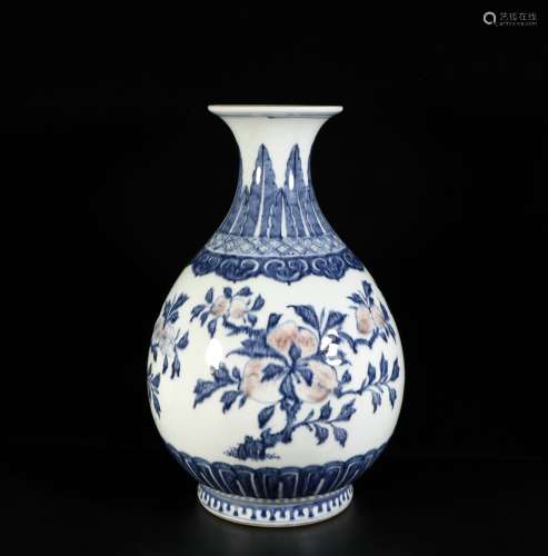 Blue And White Porcelain Red Glaze Bottle, China