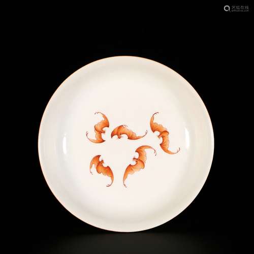 Famille Rose Porcelain Cranes Fortunate Dish, China