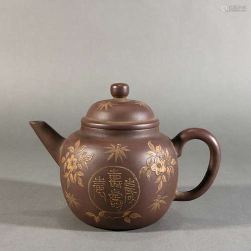 Zisha Teapot, China