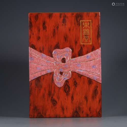 Qing Dynasty Qianlong Period Gold And Color Painted Book, Ch...