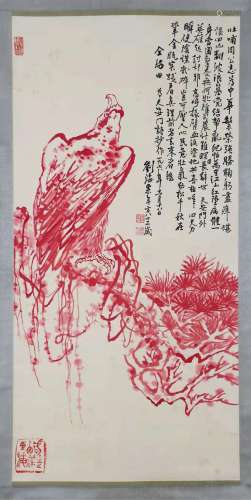 Ink Painting Of Eagle - Liu Haisu, China