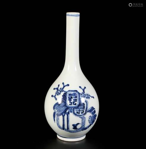 Blue And White Porcelain Bottle, China