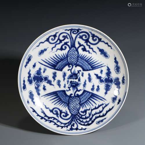 Blue And White Porcelain 