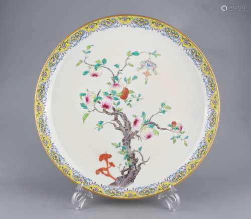 Qing Dynasty Daoguang Period Famille Rose Porcelain Ruyi Lar...