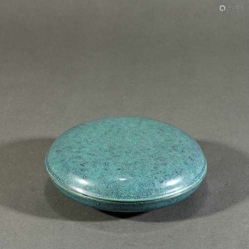 Lujun Glaze Porcelain Zisha Powder Box, China