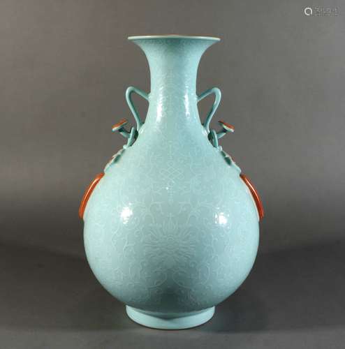 Green Glaze Porcelain Ruyibottle, China