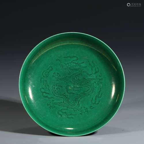 Green Glaze Porcelain 