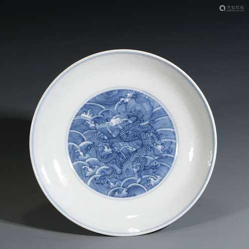 Blue And White Porcelain 