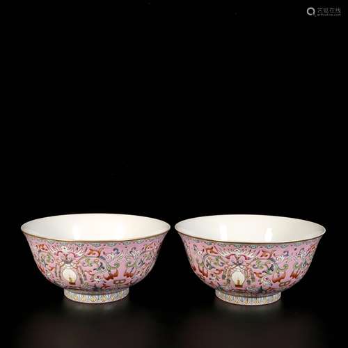 Famille Rose Porcelain 