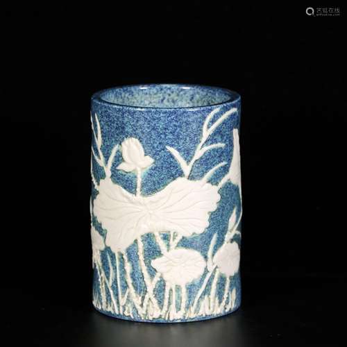 Lujun Glaze Porcelain Brush Pot, China