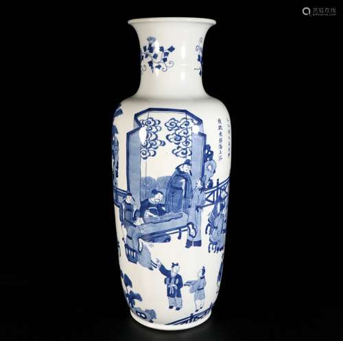 Blue And White Porcelain 