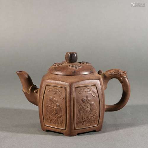 Zisha Teapot, China