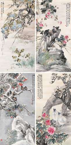 张生镛（1896～？） 癸酉（1933）年作 四季锦绣 （四件） 屏轴 设色纸本