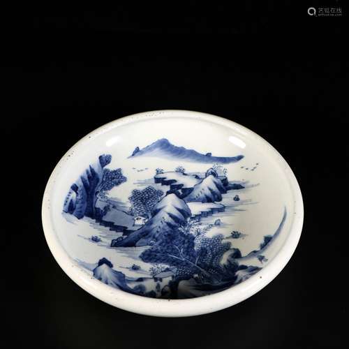 Blue And White Porcelain 