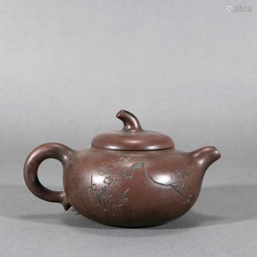 Zisha Teapot, China